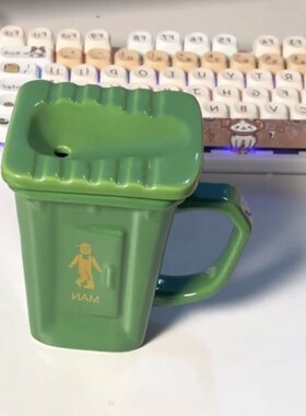 蹲便器垃圾桶马克杯带盖