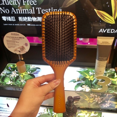 AVEDA气垫梳蓬松高颅顶