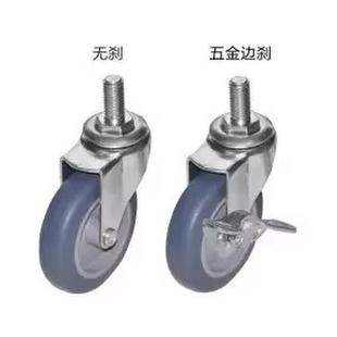 CPB01 CPC11 CPA01 脚轮CAP12 D75 D50 D65 D125 D100