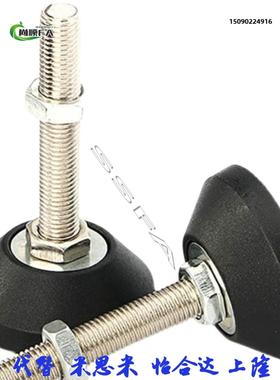 AJPDR20-150E/AJPDS脚杯AJPD10/12/16-60D/70D/80D/100D/70C/100C