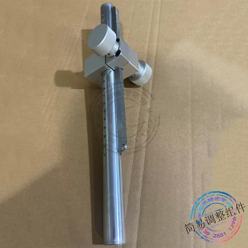 ZKB20-300-210简易调整组件HHT81-D20齿条齿轮带刻度 Z轴升降滑台