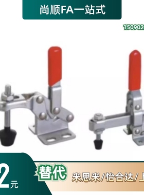 A夹具B快速C夹钳WDC13009/WDC101-E/D/F/G/13005/11401/12401/SS