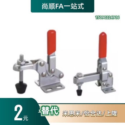 A夹具B快速C夹钳WDC13009/WDC101-E/D/F/G/13005/11401/12401/SS