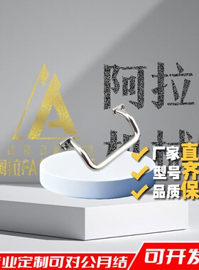 不锈钢XAF68-L48/L66/L88/L100/L110/L120/L125/L160 角型拉手