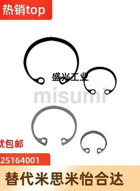 RTWN26 28 30 32 35 37 40 42 45 47 52 55 60 62 68 72 80