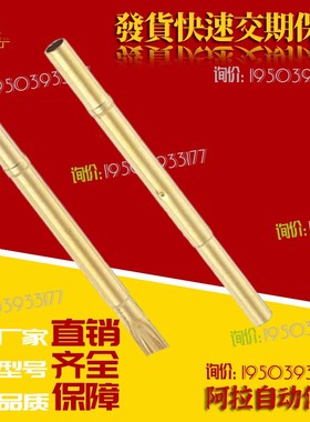 替换米思米NP45S3-A NP45S3-B NP45S3-C NP45S3-D NP45S3-E15探针