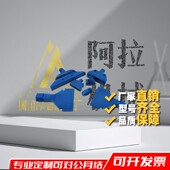 AFTADC7平头性空气喷嘴 平头型空气喷嘴型 AFTAD15 AFTADW20喷嘴