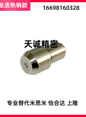 JPBB/JPDB/JPBPB/JPDPB2/3/6/8/10/12 定位销标准压入大头锥角型