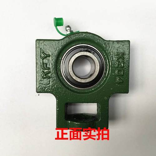 加宽槽滑块外球面轴承座UCK204 205 206 207 208 209 210 211 212