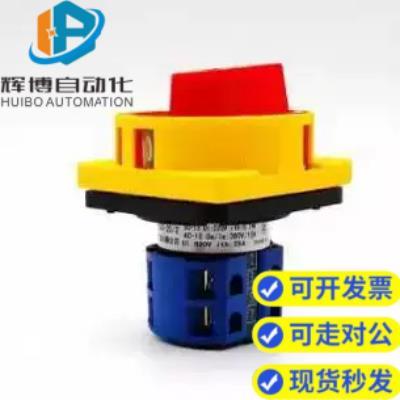 怡和达主令电源/开关ZHB01-2-10/16/25/32ZHB01NDB-3-1 6205/32/4