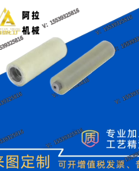 QAL02/03-D50 D60-T3 T5 T10-d20 d25 d30-L50L80L100L150L200