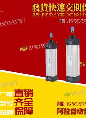 亚德客迷你气缸MI32/MIC32X10X15X20X25X30X35X40X45SU-SCA