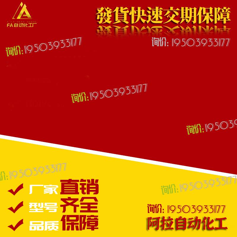 SCE01-SCE02-SCE06-SCE07-SCE21-SCE22-D6 D8 D10 D12 D13 D15