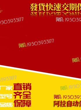 SCE01-SCE02-SCE06-SCE07-SCE21-SCE22-D6 D8 D10 D12 D13 D15