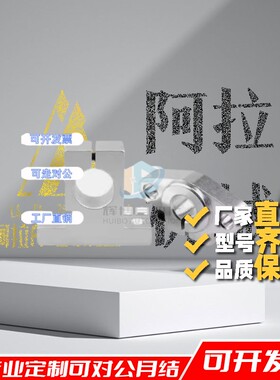 光轴支撑座立式卧式固定座铝支架SK SHF8 10 12 13 16 20 25 30 3