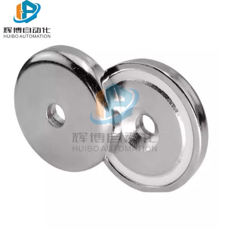 树脂固定带座磁铁 C-WC-D16-D20-25-3M2 BG31-DMYL16-D20-TD2型5-