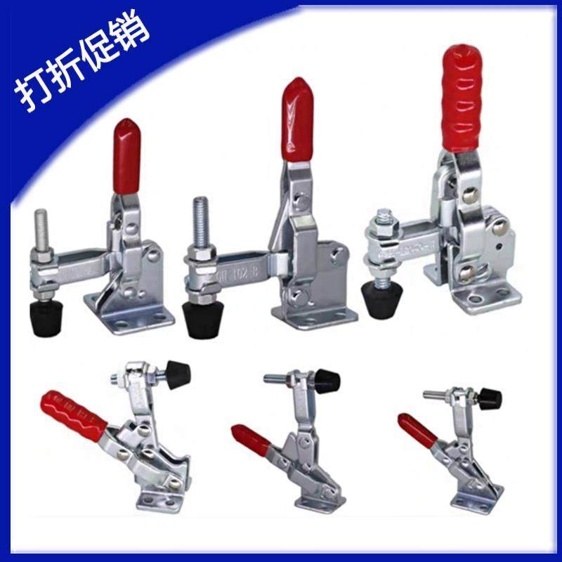 工装夹具WDC101-EL WDC101-H怡合达快速夹钳WDC12132/12140/12142