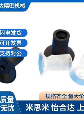 SMC型真空吸盘ZP10CTS ZP13CTS ZP16CTS ZP10CTN ZP13CTN ZP16CTN