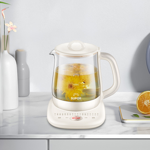 苏泊尔养生壶15Y02家用多功能小型全自动玻璃电水壶煮花茶烧水壶