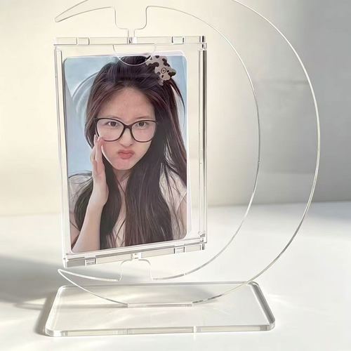 月亮旋转三寸亚克力小卡展示架