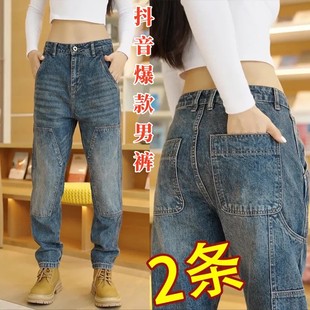 美式 直筒宽松2024新款 复古工装 休闲裤 男 牛仔裤 户外耐磨工作裤 男款