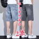 男士 冰丝牛仔短裤 宽松直筒中裤 潮流百搭时尚 男 夏季 休闲五分裤 薄款