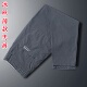休闲裤 男士 夏季 直筒宽松松紧腰运动速干工作裤 冰丝薄款 男款 九分裤