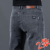 男款 耐穿耐磨劳保工作裤 大码 男秋冬季 子 宽松直筒休闲裤 弹力牛仔裤