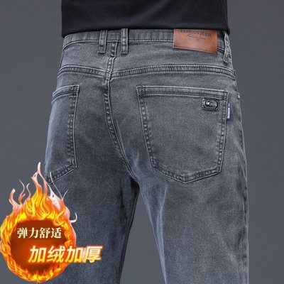 弹力男士牛仔裤直筒宽松加绒加厚休闲长裤耐磨干活工作劳保男裤子