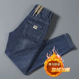 男款 耐磨工作裤 松紧腰宽松直筒秋冬新款 休闲长裤 子 工装 弹力牛仔裤
