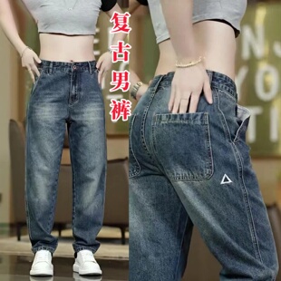 牛仔裤男款宽松直筒秋冬新款大码阔腿休闲长裤耐磨劳保工作裤子男