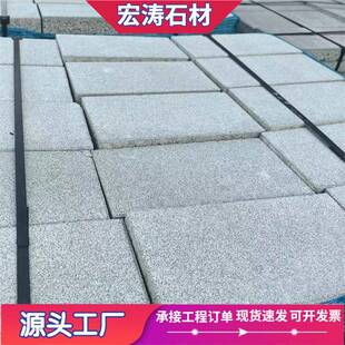 透水砖石材广场人行道绿化砖路面地铺石砖混凝土仿石多规格铺地板