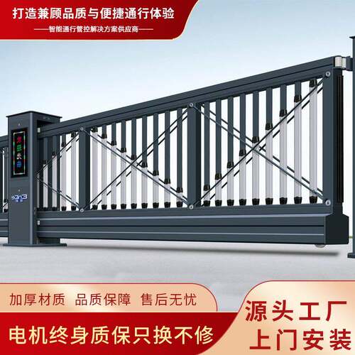 厂家直供电动智能悬浮门悬空行走自动门小区工地工厂无轨平移大门