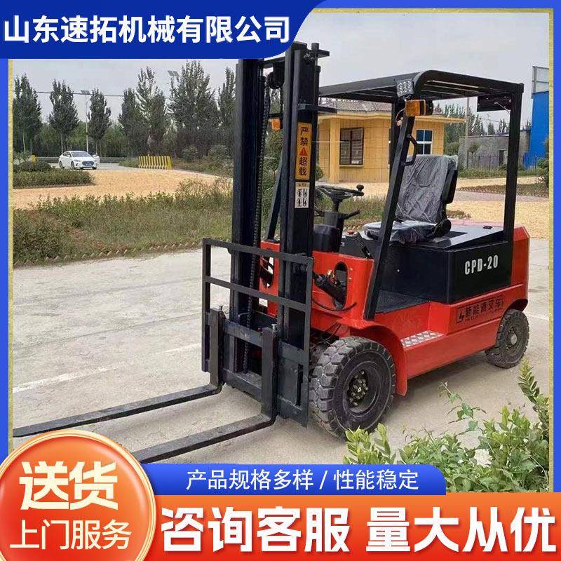 速拓电动叉车3吨2吨小型电液压叉车跨境厂家四轮座驾式电动叉车