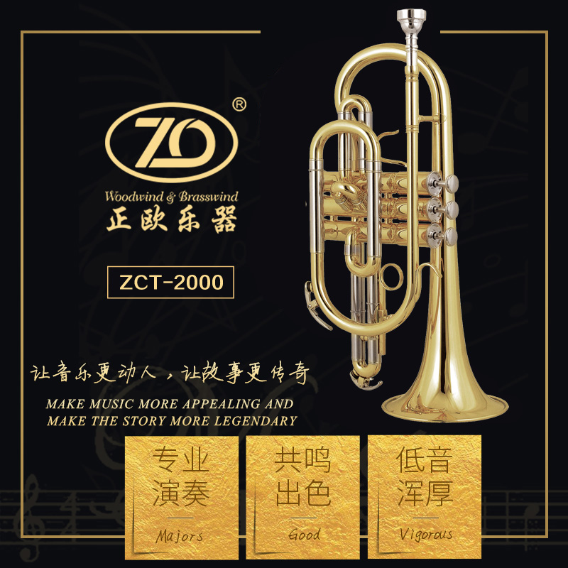 2000号