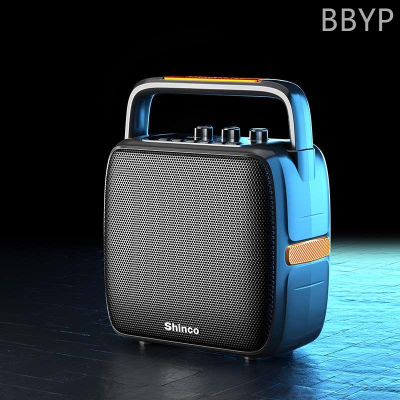 shinco/新科 t5新科蓝牙音响大音量店铺专用便携式广场舞户外带无