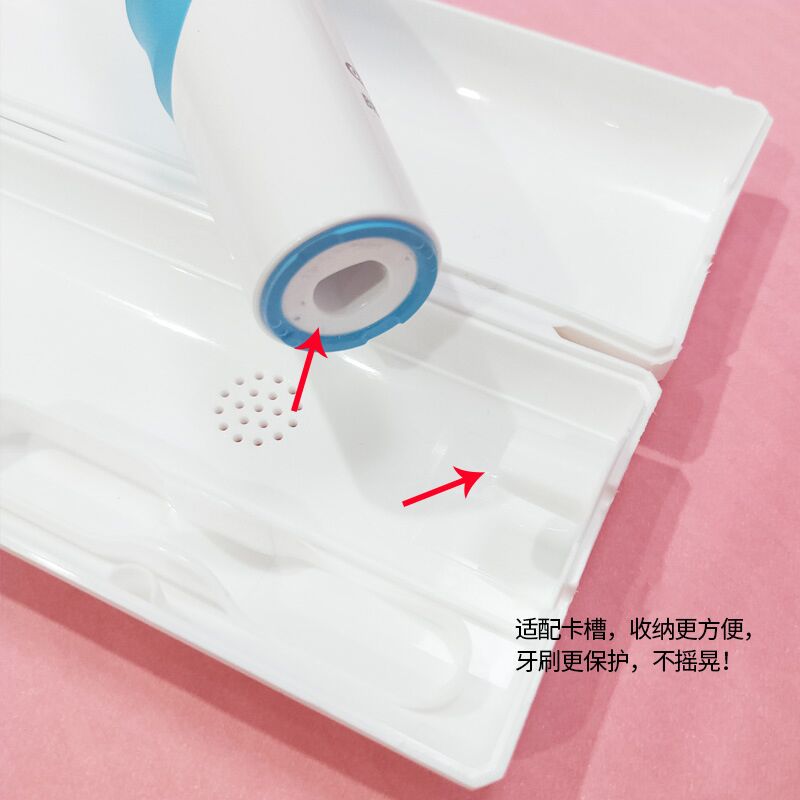 新品OralB/欧乐比B博朗电动牙刷旅行盒牙刷便携盒D12.P2000.p300