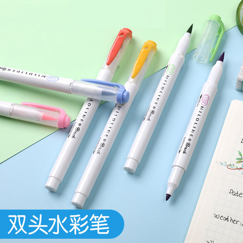 日本 ZEBRA斑马软头Brush双头荧光笔MILDLINER标记笔 记号笔WFT8