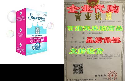 Supreme Clean Probiotic Washing Machine Cleaner – Removes