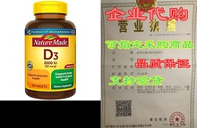 Vitamin D3， 400 Tablets Mega Size， Vitamin D 2000 IU (50