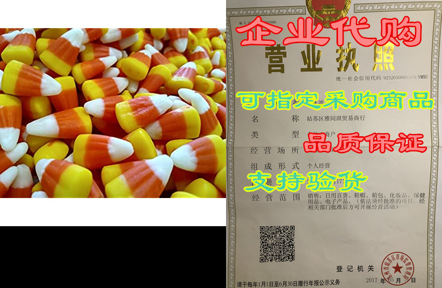 candy corn! - 2 lb of delicious fresh bulk chewy candy co