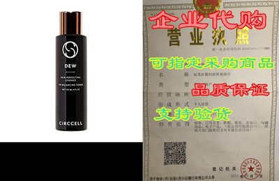 CIRCCELL Dew pH Perfector - pH Balancing Toner – Facial E