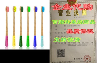 Biodegradable Bamboo Woo Friendly Eco Toothbrush Natural