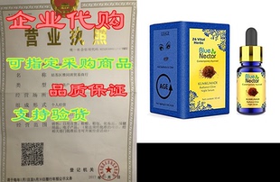 Radiance Serum Kumkumadi Blue Ayurvedic Face Nectar Glow