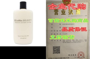 and Lotion Cleaner Conditioner Select Cadillac Leather