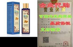 Skin Radia Nalpamaradi Blue Tailam and Nectar Brightening
