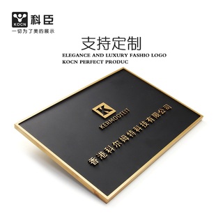 亚克力工作室写字楼部门门牌免打孔公司名称办公室牌门口挂牌招牌定制制作订制设计展示牌广告牌字定做贴墙