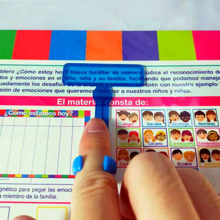 早期阅读导读条手指焦点不串行书签辅助器阅读障碍儿童平静条纹