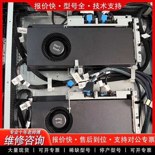 可维修NVIDIA RTX4070 12GB GDDR6X 显卡议价