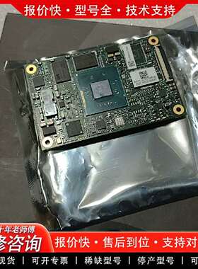 可维修cExpress-BT2-E3845/YS设议价